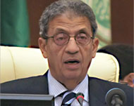 Amr Musa is to chair Sunday's meeting