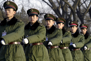 Chinese paramilitary police