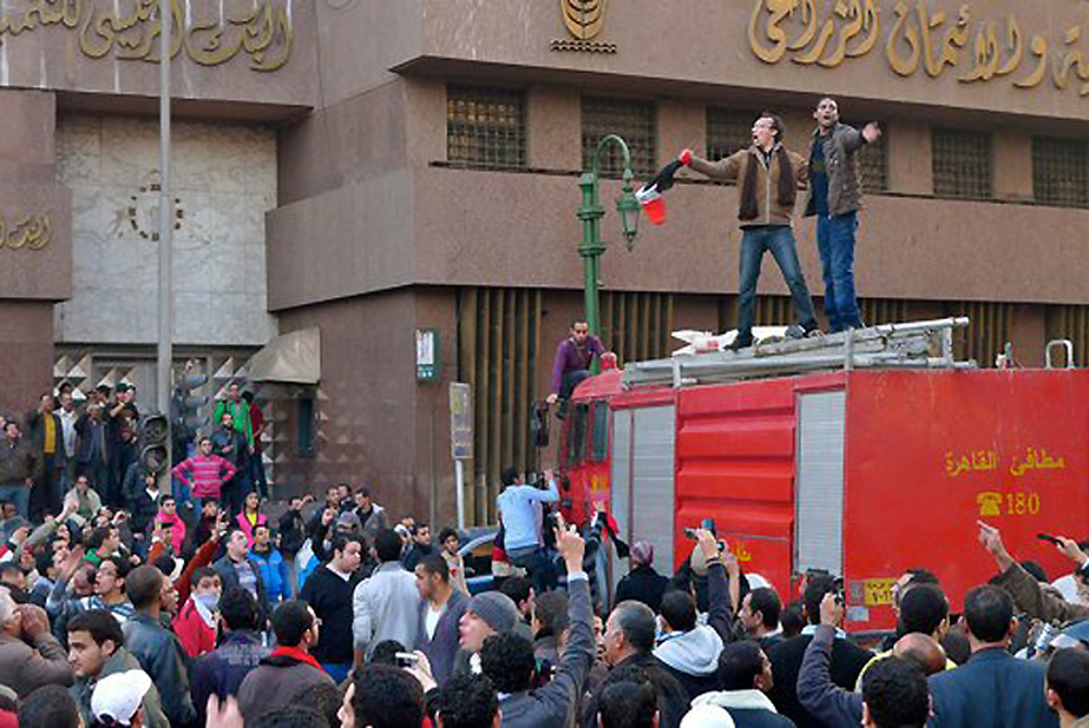 Egypt protests