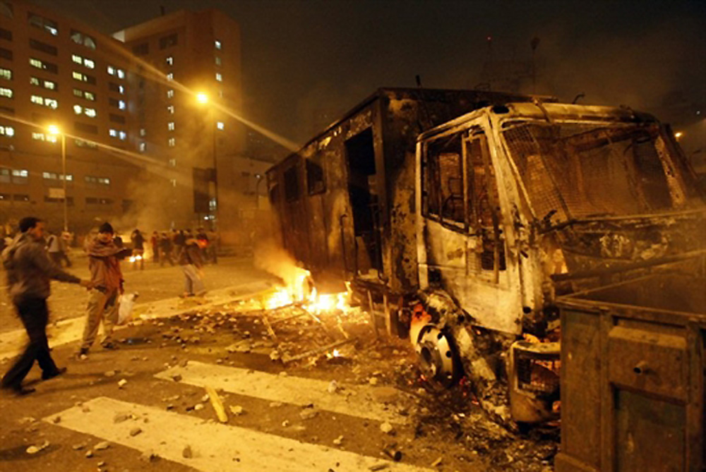 Egypt protests 28 Jan