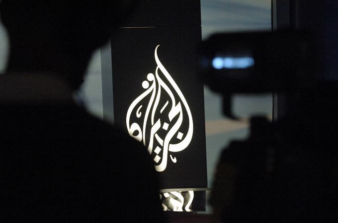 Al Jazeera logo