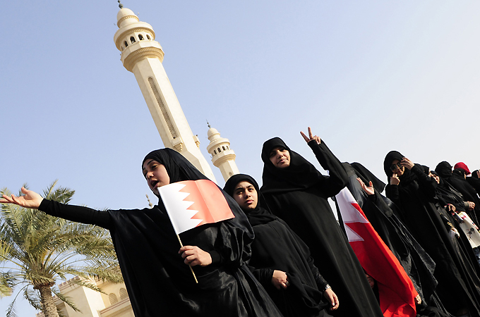 bahrain protests