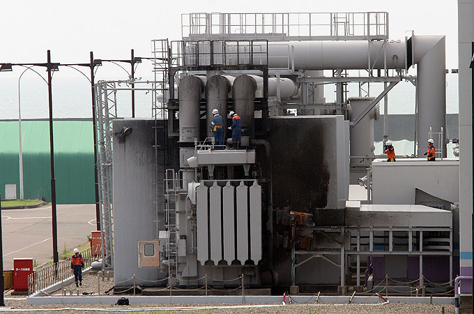 Fukushima plant