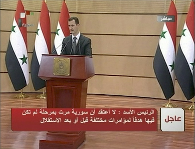 Assad Damascus speech