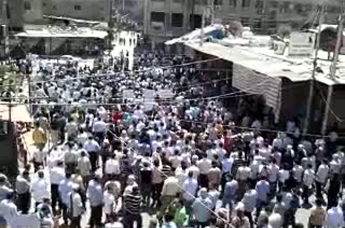 Security forces fire on protesters in Syria