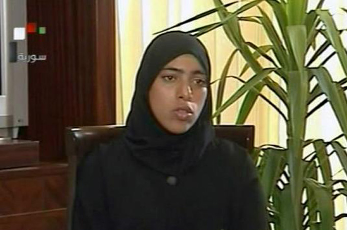 Zaynab al-Hosni