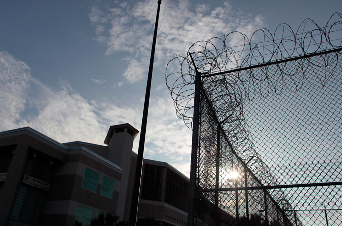 us jail