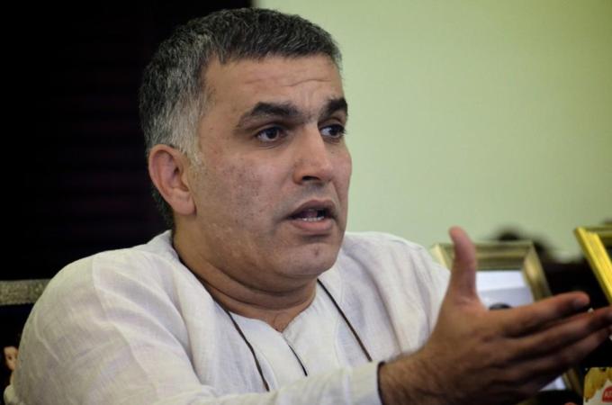 Bahraini Shiite human rights activist Na