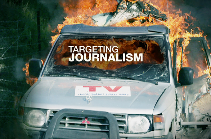 AJW - Targeting Journalism - Title logo without filmmaker name