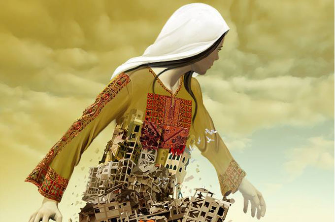 Abu Shtayyah created an image of a woman rising up from a Gaza village [AJE]