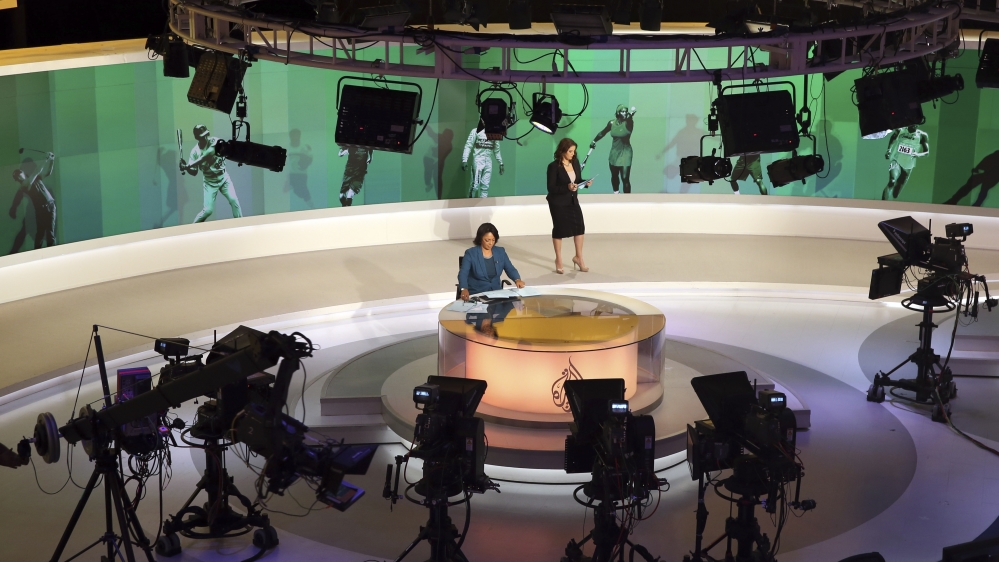 Qatar - Al Jazeera Media Network