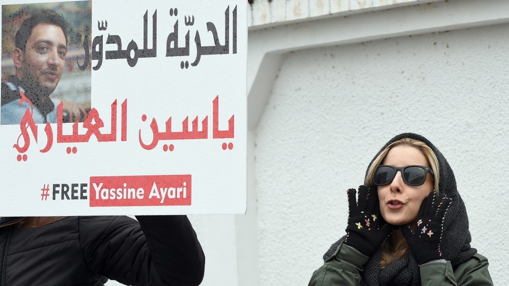 TUNISIA-POLITICS-MILITARY-INTERNET-RIGHTS-TRIAL-DEMO