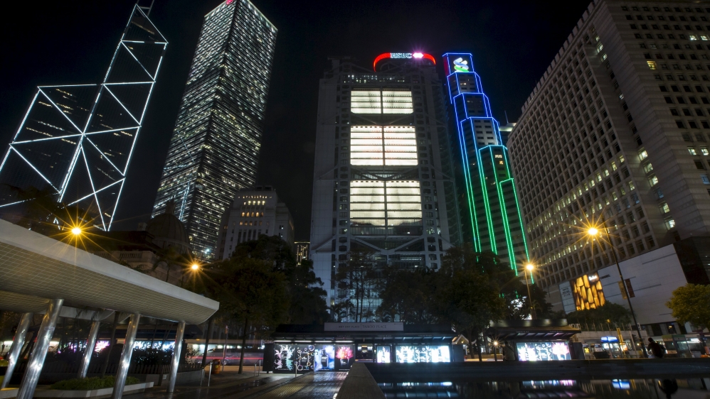 Hong Kong''s central financial district [REUTERS]