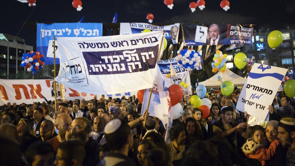 Israelis attend a right-wing rally in Tel Aviv''s Rabin Square [REUTERS]
