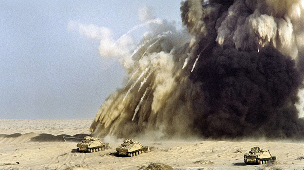 Gulf war