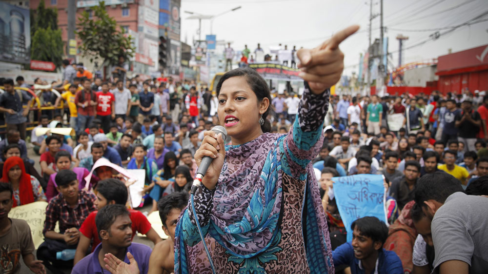Dhaka students protests [RESTRICTED]