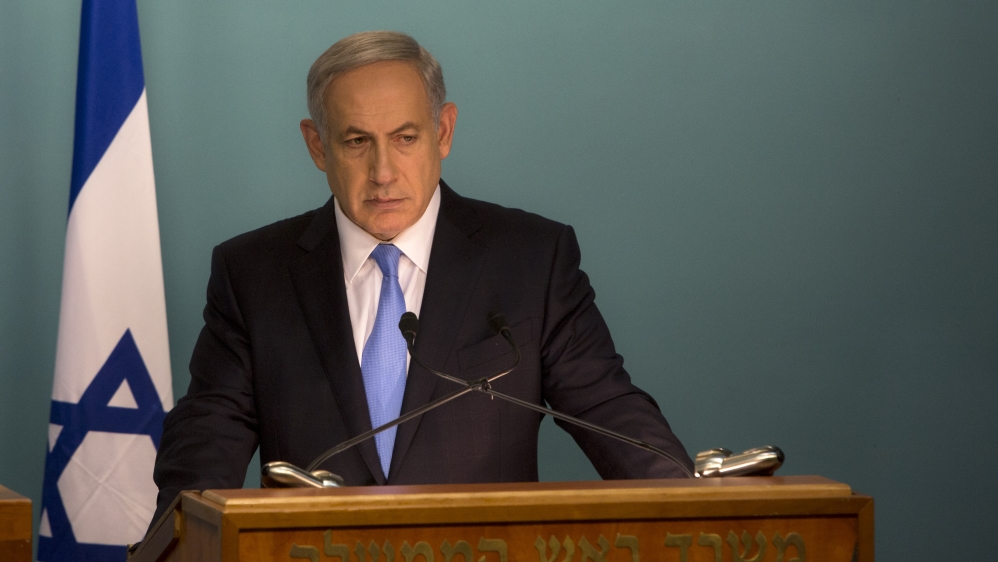 Ban Ki-moon, Benjamin Netanyahu,