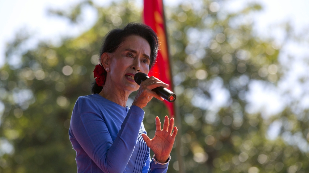 Aung San Suu Kyi