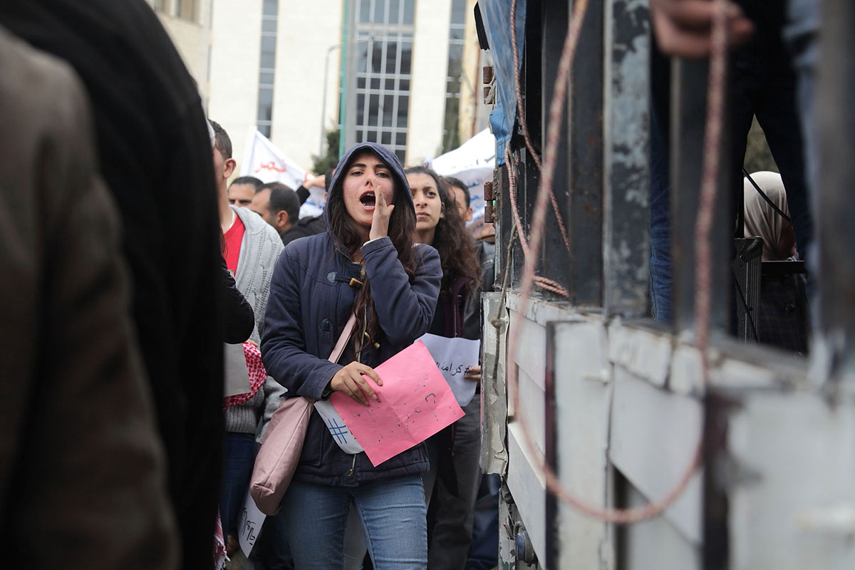 Palestinian teachers striking for rights in Ramallah/ Please Do Not Use