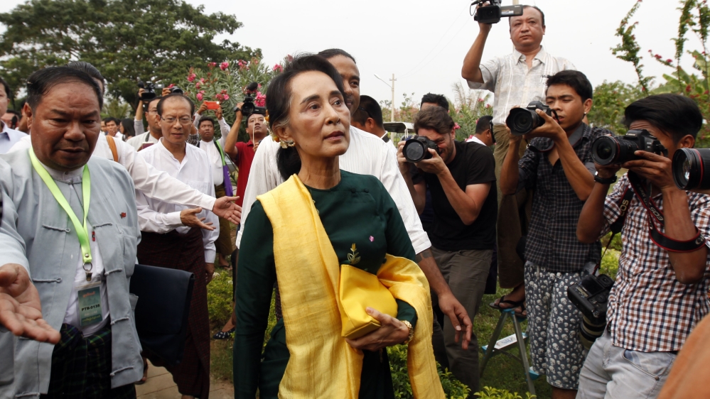 Aung San Suu Kyi