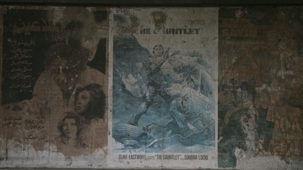 Gaza cinema-Ylenia Gostoli