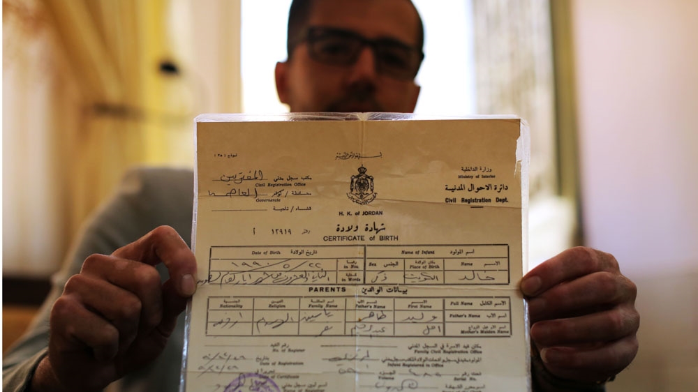 Khalid Yasin: Palestinian without ID