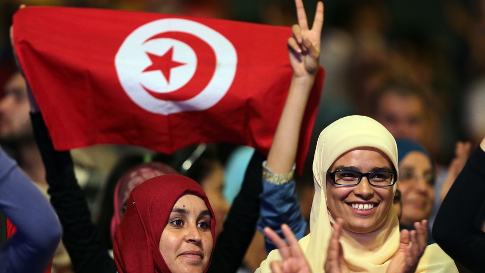 Second Conference of Youth Ennahda University