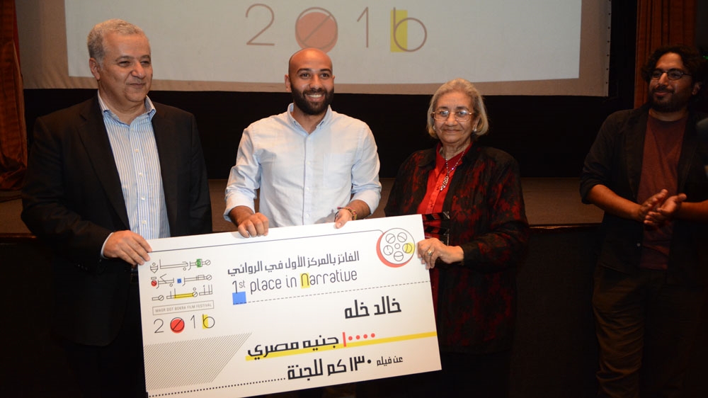 Khaled Khelia won first place for in the category of narrative film [Egypt Online Film Festival/Al Jazeera]