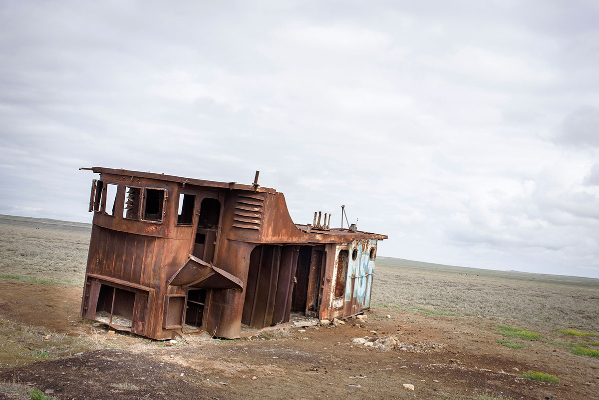 Aral sea portfolio/Please Do Not Use