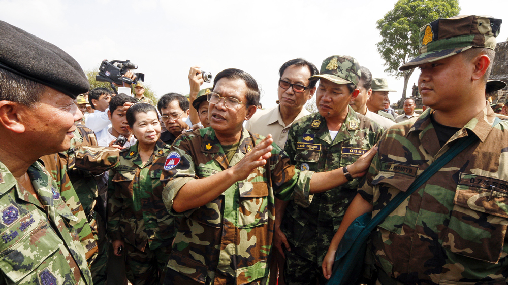 Cambodia