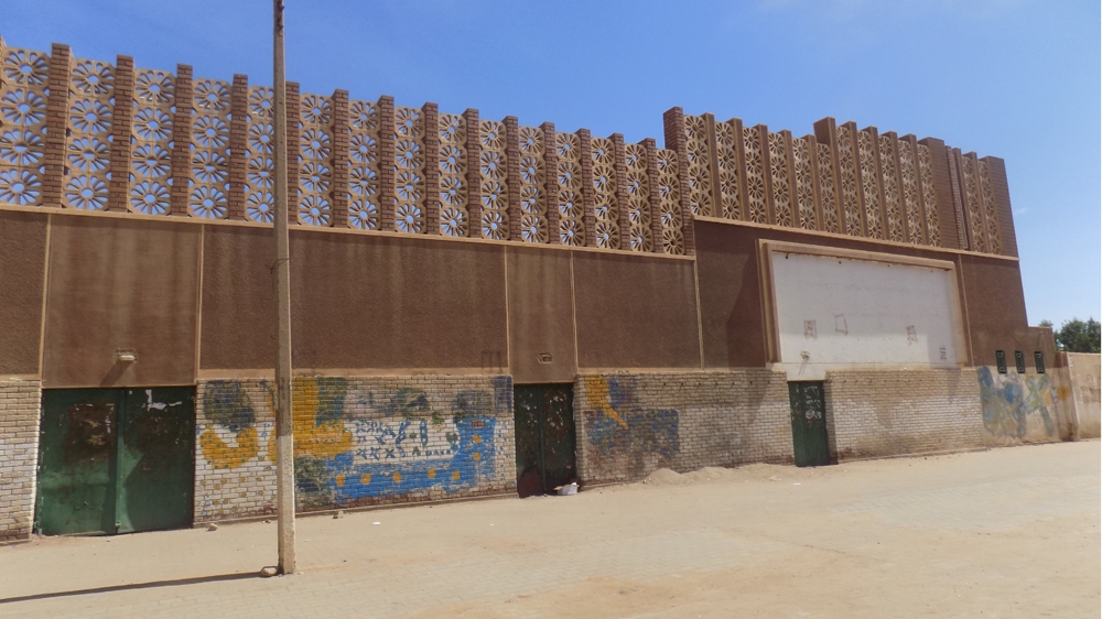 Sudan cinema