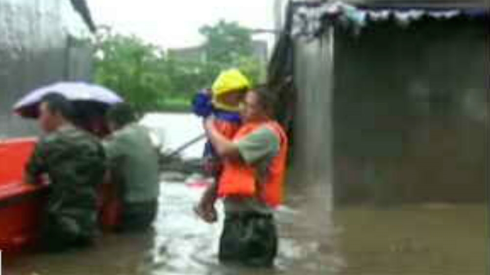 Hainan Floods
