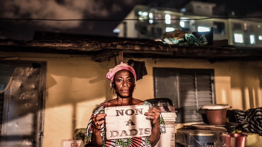 Guinea - Please do not use