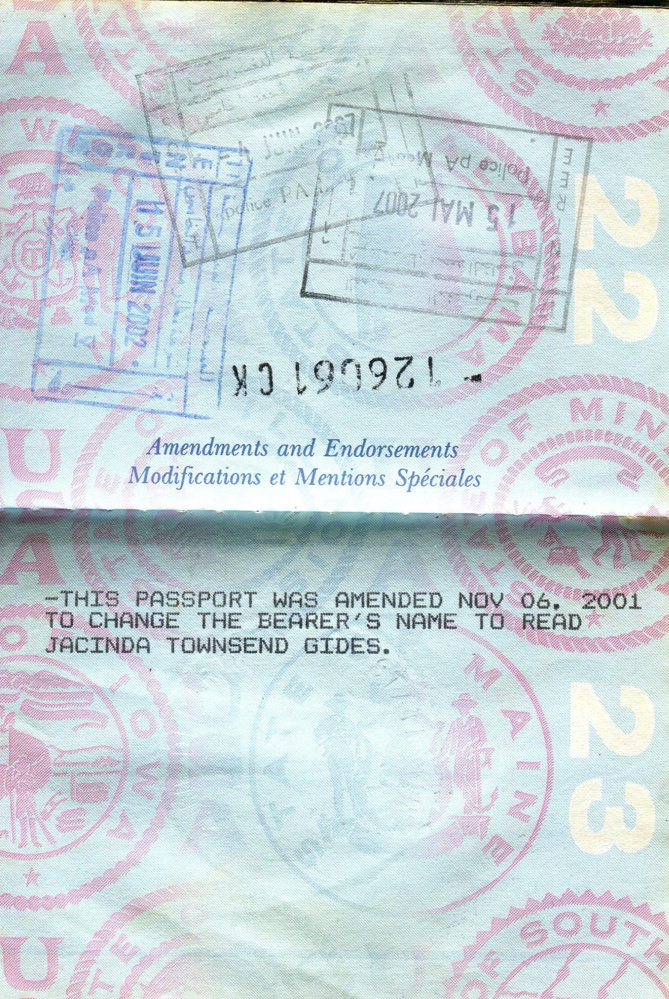  [Courtesy of Jacinda Townsend] 