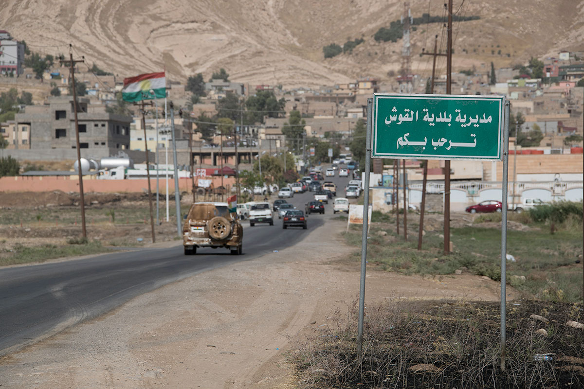 Al Qosh / Please Do Not Use