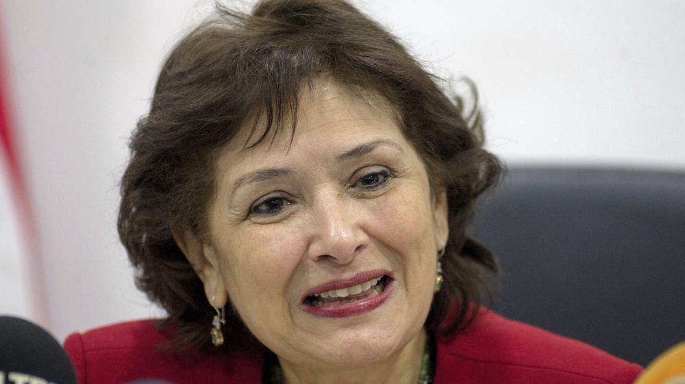 Tunisia Truth Commission