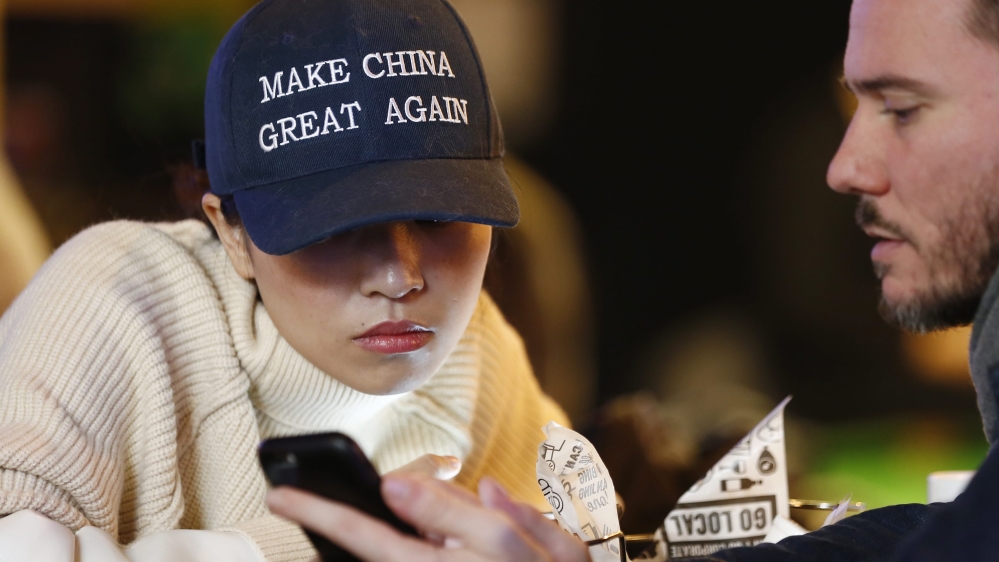 Reactions in China on US presidential elections