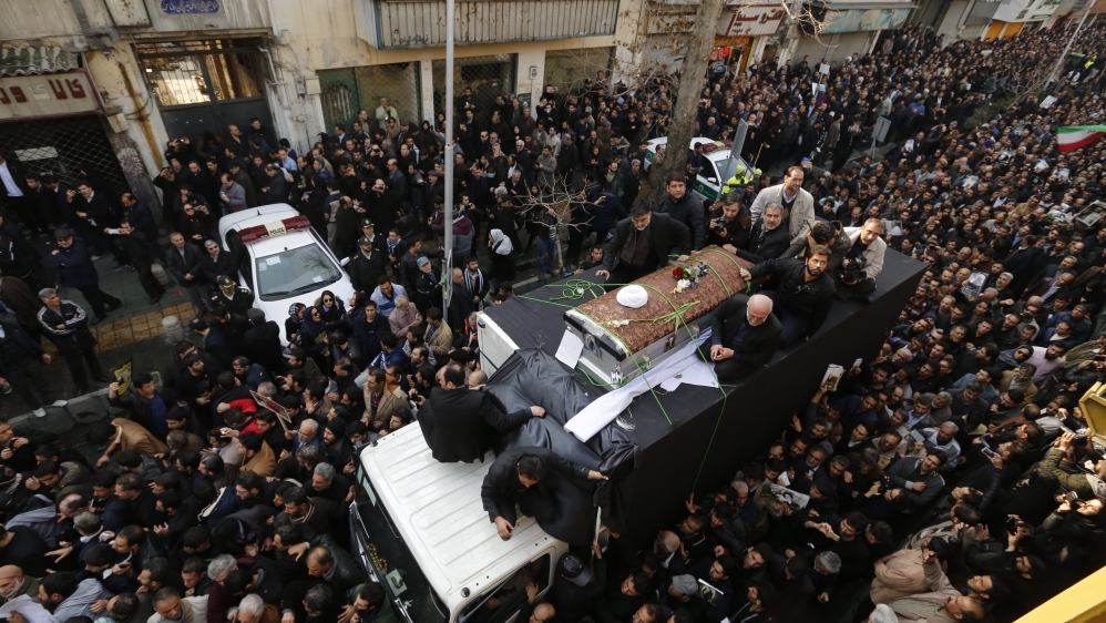 Funeral of former Iranian president Ali Akbar Hashemi Rafsanjani