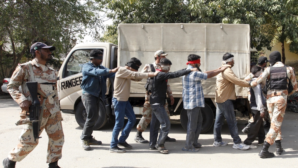 Anti terrorism court