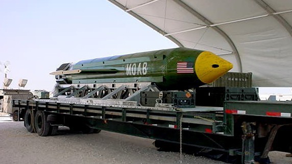 US AFGHANISTAN MOAB