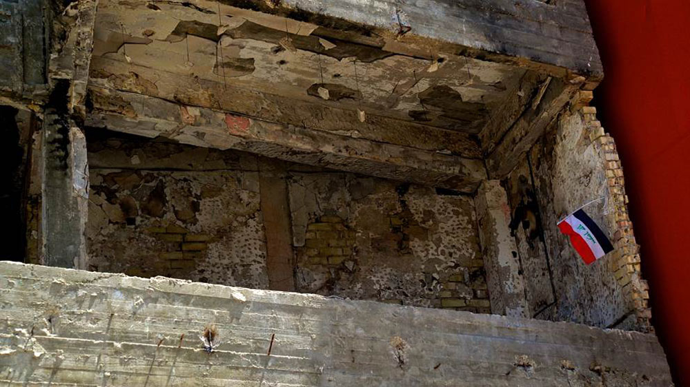 Building in Karrada, Iraq