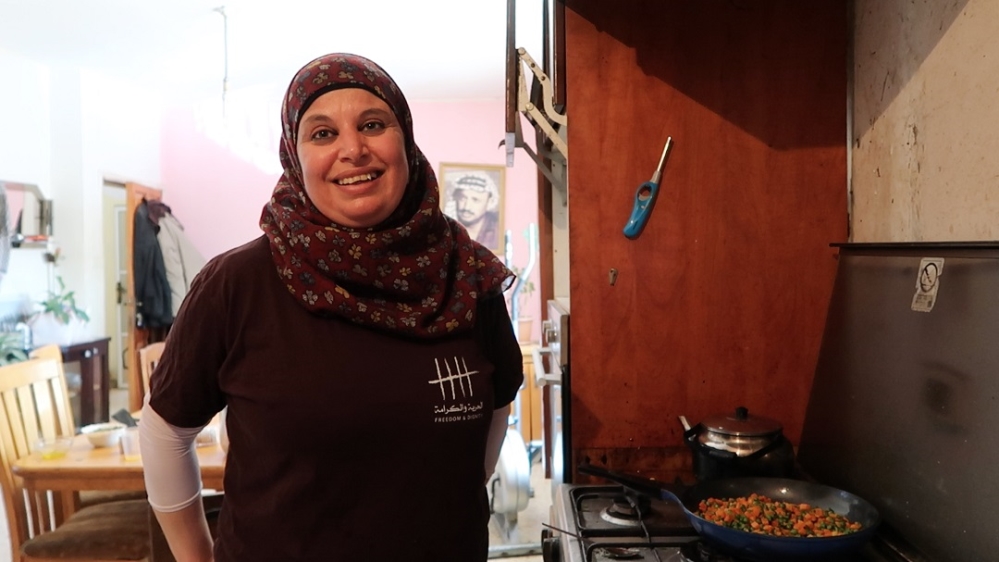 Manal Tamimi 1