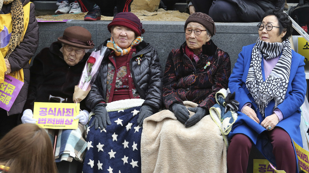 South Korea comfort women
