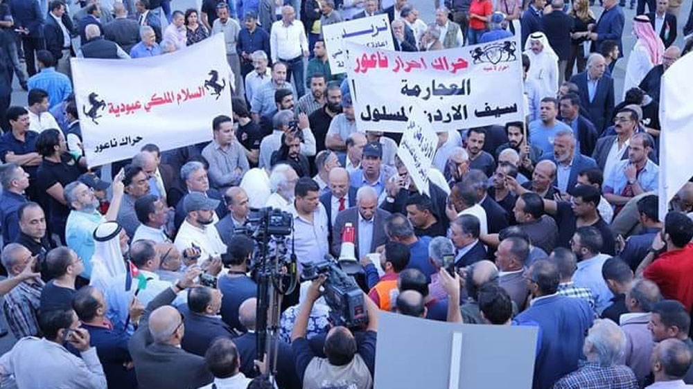Jordanian protesters