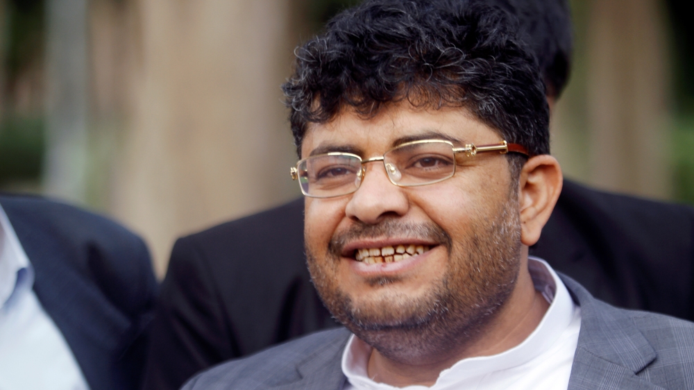 DO NOT USE - Mohammed Ali al-Houthi