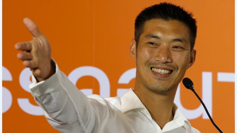 Future Forward Party leader Thanathorn Juangroongruangkit