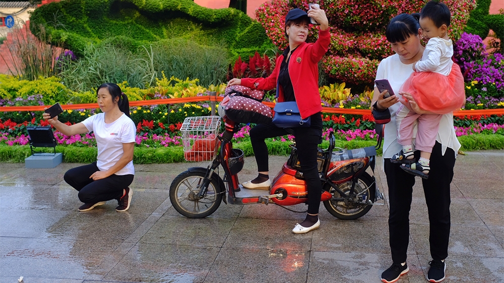 China women