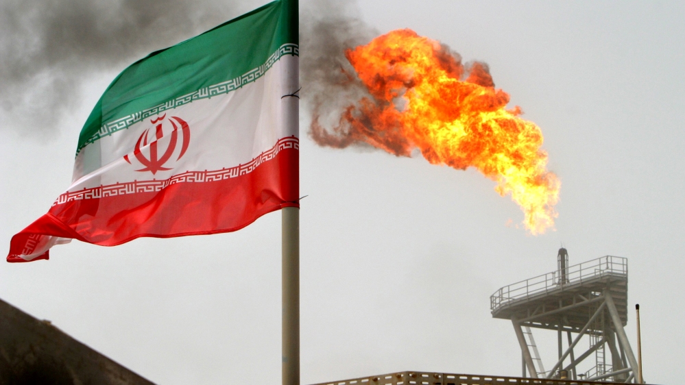 Iran oil stock image