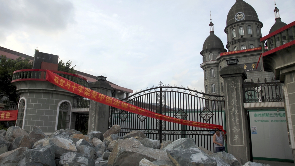 Demolition China - Church