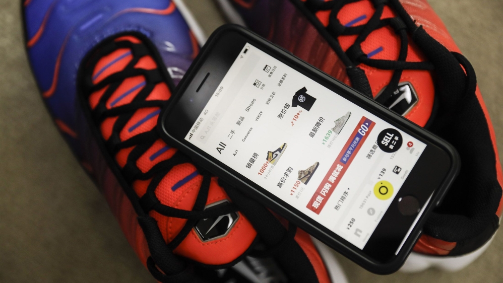 China sneakerheads Bloomberg 1